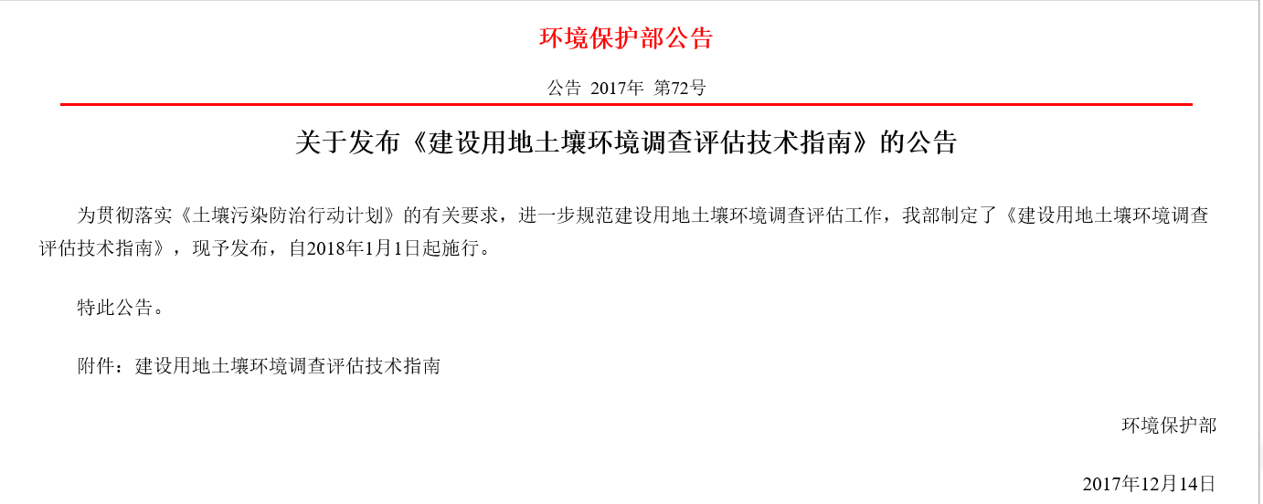 1523428770595258.png 7.png